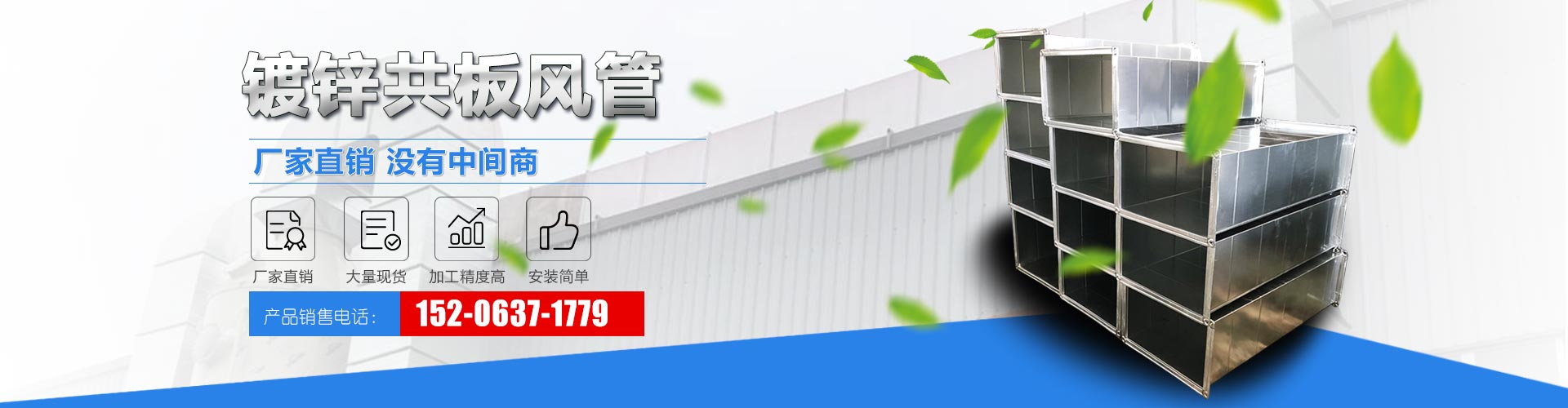 濟(jì)寧力頓液壓有限公司