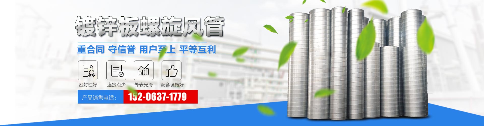濟(jì)寧力頓液壓有限公司